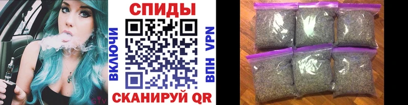 сколько стоит  Геленджик  мега как зайти  Бутират бутик 
