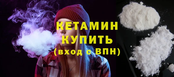 марихуана Аркадак