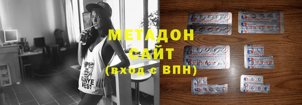 марихуана Аркадак