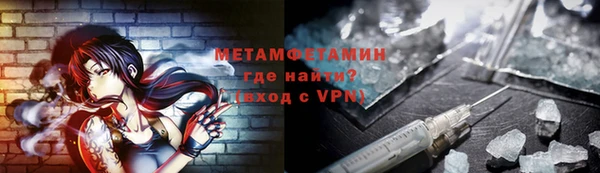 марихуана Аркадак