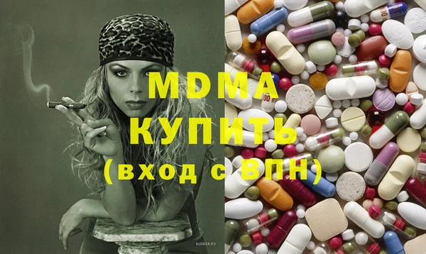 марихуана Аркадак
