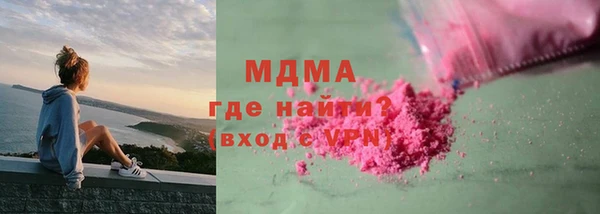 марихуана Аркадак