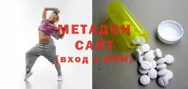 марихуана Аркадак
