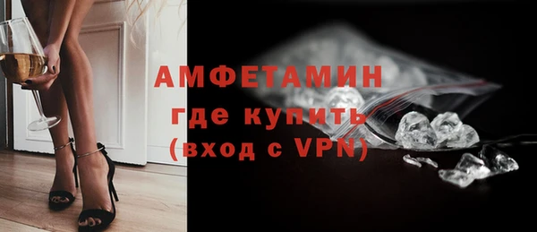 марихуана Аркадак