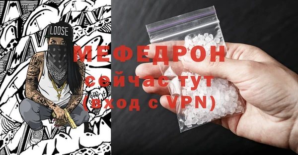 марихуана Аркадак