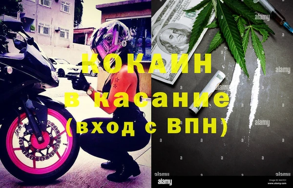 марихуана Аркадак