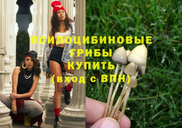 марихуана Аркадак